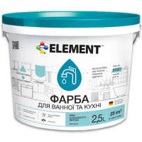 Фарба для ванної та кухні ELEMENT
