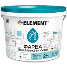 Фарба для ванної та кухні ELEMENT