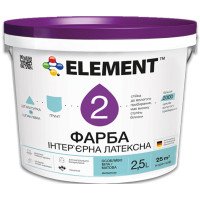 Інтер'єрна латексна фарба ELEMENT 2