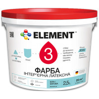 Інтер'єрна латексна фарба ELEMENT 3