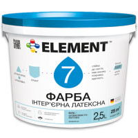 Інтер'єрна латексна фарба ELEMENT 7