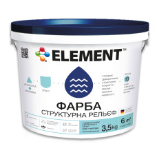 Структурна фарба ELEMENT РЕЛЬЄФ