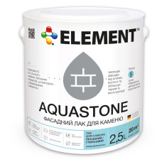 Фасадний лак для каменю ELEMENT AQUASTONE