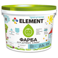 Фарба для дитячих кімнат ELEMENT