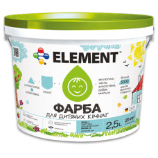 Фарба для дитячих кімнат ELEMENT