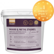 Емаль глянцева Kolorit Wood and Metal Enamel 