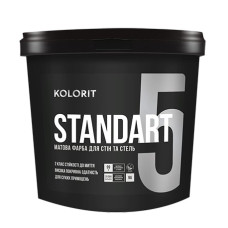Фарба Farbmann/Kolorit Standart 5 