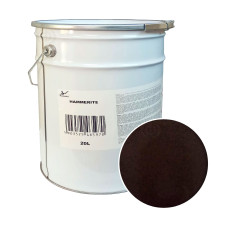 Фарба 3 в 1 по металу Hammerite Metal Paint Hammered захисна, коричнева
