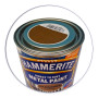 Фарба 3 в 1 по металу Hammerite Metal Paint Hammered захисна, мідна