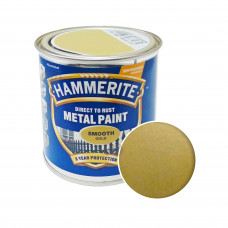 Фарба 3 в 1 по металу Hammerite Metal Paint Smooth захисна, золотиста