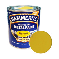 Фарба 3 в 1 по металу Hammerite Metal Paint Smooth захисна, жовта