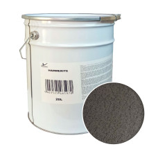 Фарба 3 в 1 по металу Hammerite Metal Paint Hammered захисна, сіра