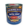 Фарба 3 в 1 по металу Hammerite Metal Paint Hammered захисна, червона