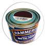 Фарба 3 в 1 по металу Hammerite Metal Paint Hammered захисна, коричнева