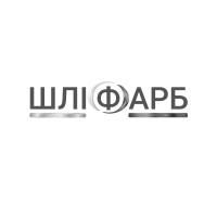 Тиксотропна добавка AkzoNobel TIXAGENT WB