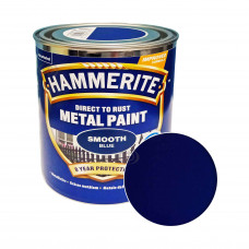 Фарба 3 в 1 по металу Hammerite Metal Paint Smooth захисна, синя