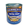 Фарба 3 в 1 по металу Hammerite Metal Paint Hammered захисна, сріблясто-сіра