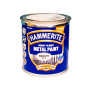 Фарба 3 в 1 по металу Hammerite Metal Paint Smooth захисна, біла