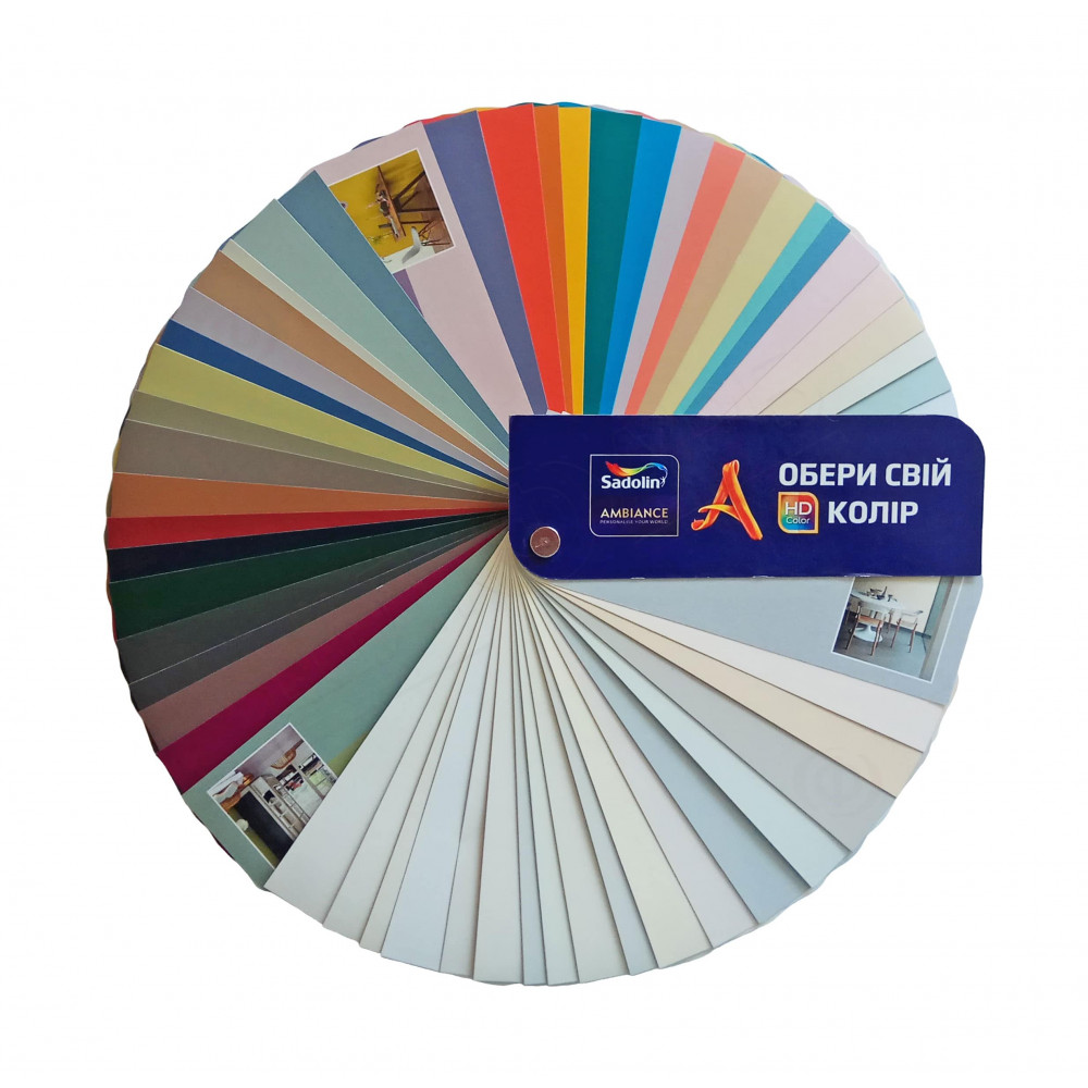Акрилова фарба Sadolin Ambiance Diamond для стін та стелі, безбарвна, BC