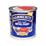 Фарба 3 в 1 по металу Hammerite Metal Paint Smooth захисна, червона