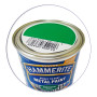 Фарба 3 в 1 по металу Hammerite Metal Paint Smooth захисна, зелена